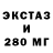 ГАШ VHQ Feriks SANS