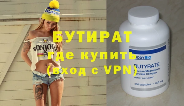 a pvp Горняк