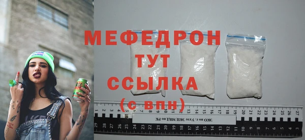 a pvp Горняк