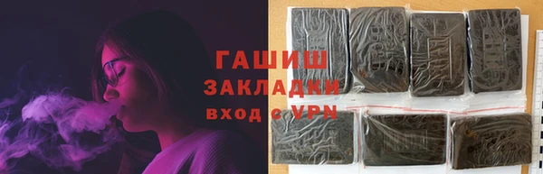 a pvp Горняк