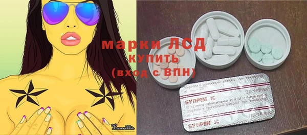 a pvp Горняк