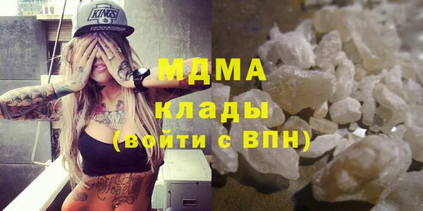 a pvp Горняк