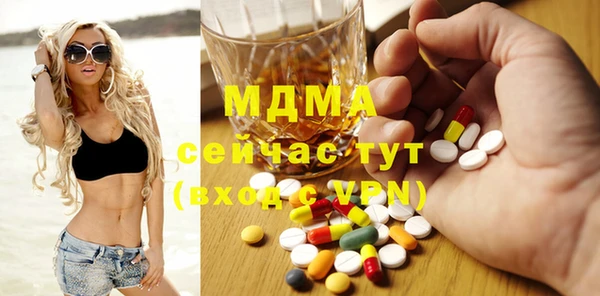a pvp Горняк