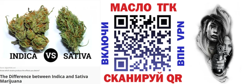 Дистиллят ТГК Wax Невьянск